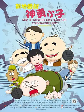 国产高清自拍